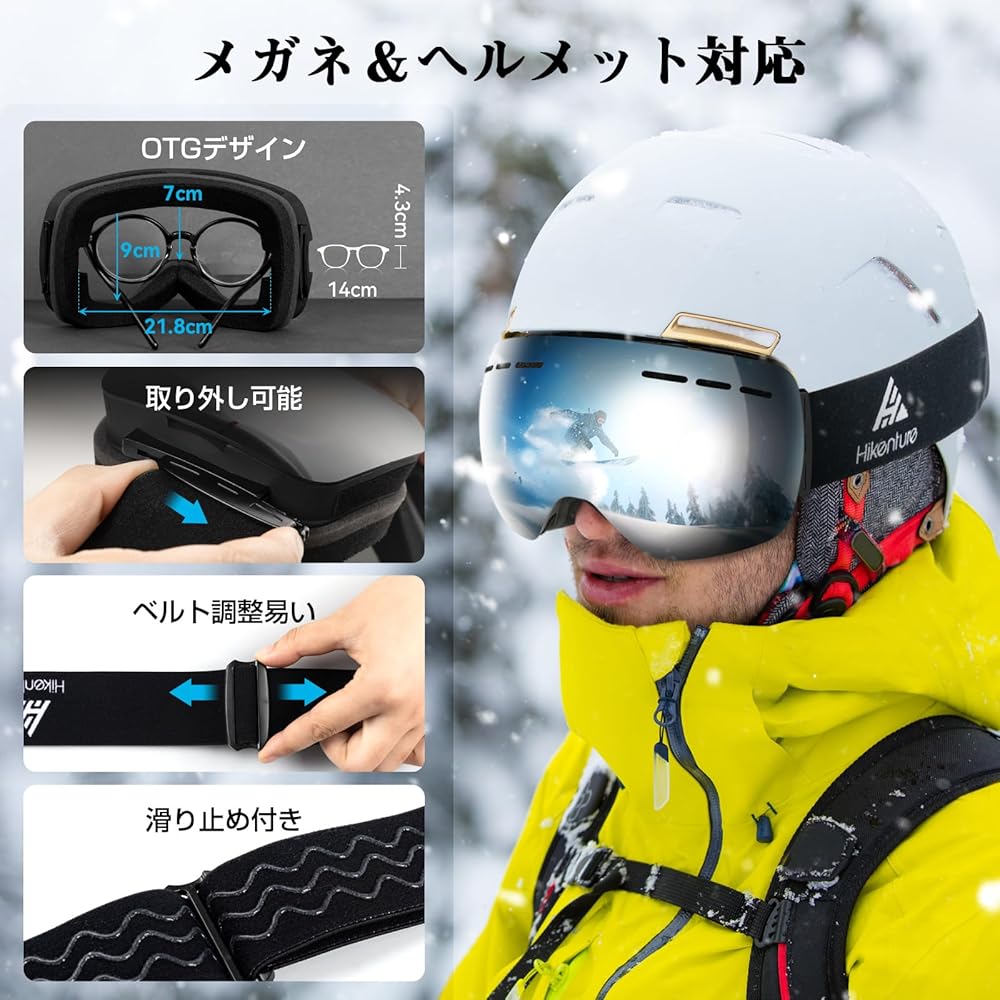 スキーゴーグル 特戦郡部隊機動用パラシュート降下、スキー兼用ゴーグル眼鏡使用可能 スキーゴーグル 特戦郡部隊機動用パラシュート降下、スキー兼用